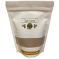 Salted Caramel - Hot Cocoa Mix - 10oz